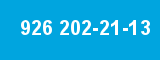 926 202-21-13 926 202-21-13